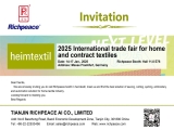 【海外展會(huì)】2025德國家紡展heimtextil火熱進(jìn)行中！上工富怡期待您的蒞臨！